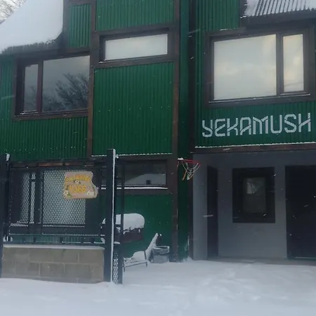 Apartamento Departamento Yekamush 2 Ushuaia Exterior foto